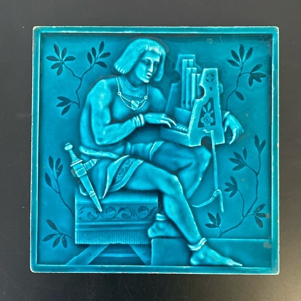 Minton Tile Hollins & Co., Stoke-on-Trent, Staffordshire, Englandexpand